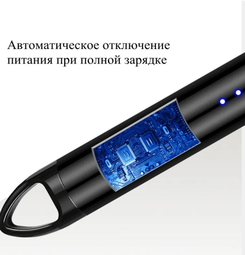 Зажигалка кухонная электронная от USB фото 9