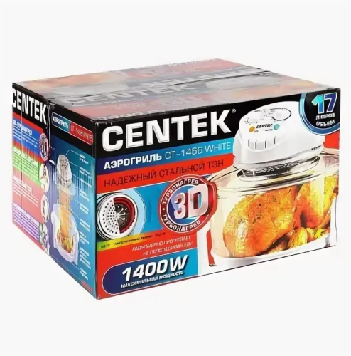 Аэрогриль CENTEK CT-1456 | Духовка гриль | Грильница Контек фото 2