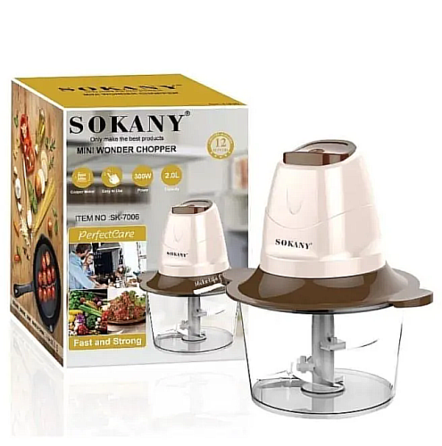 Измельчитель электрический Sokany SK-7006 для мяса и овощей фото 3